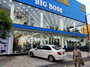 Big boss best sale store in perambur