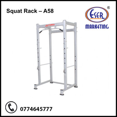 Squat Rack – A58